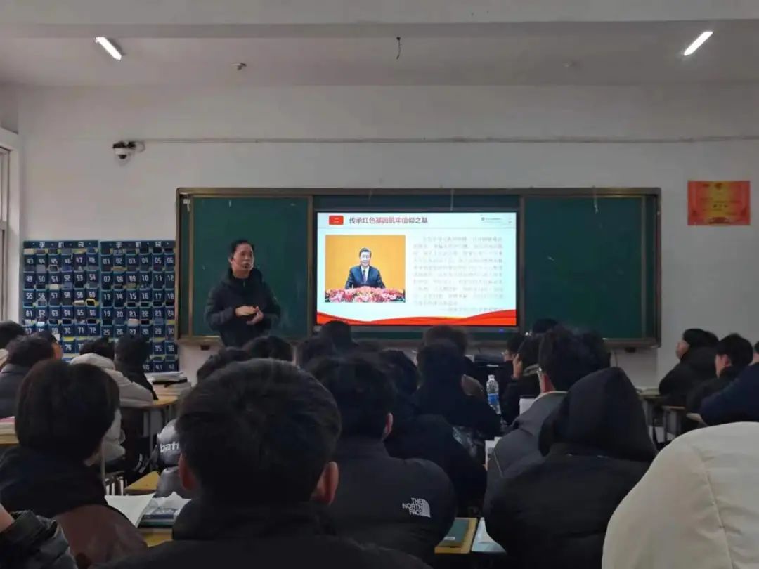 1710746061975672.jpg 1710746061975672.jpg