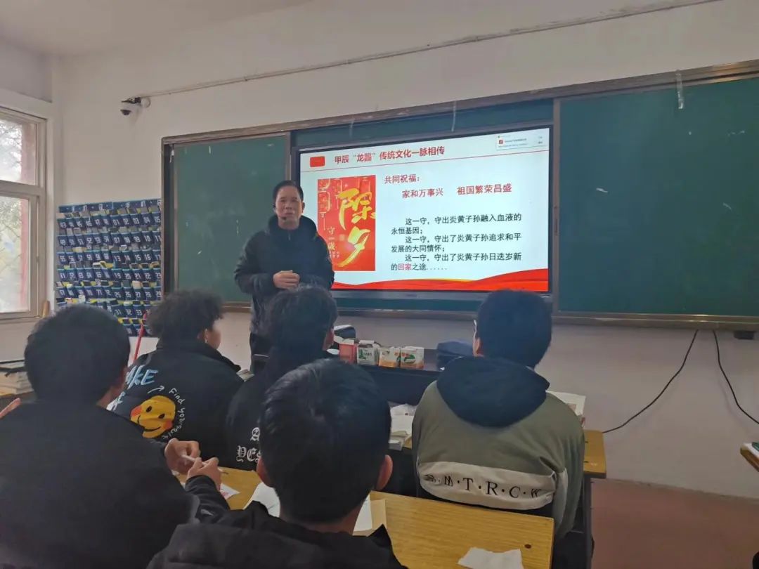 1710746070248249.jpg 1710746070248249.jpg