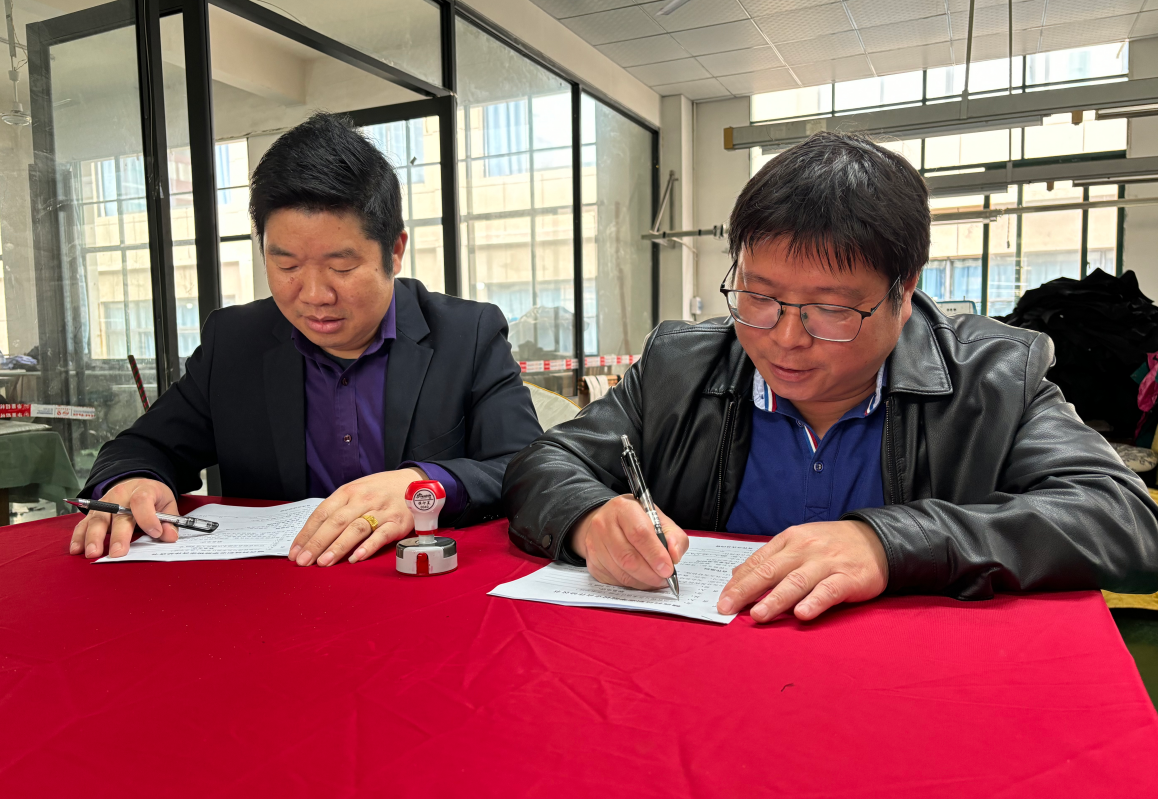 1711367819490288.png 1711367819490288.png