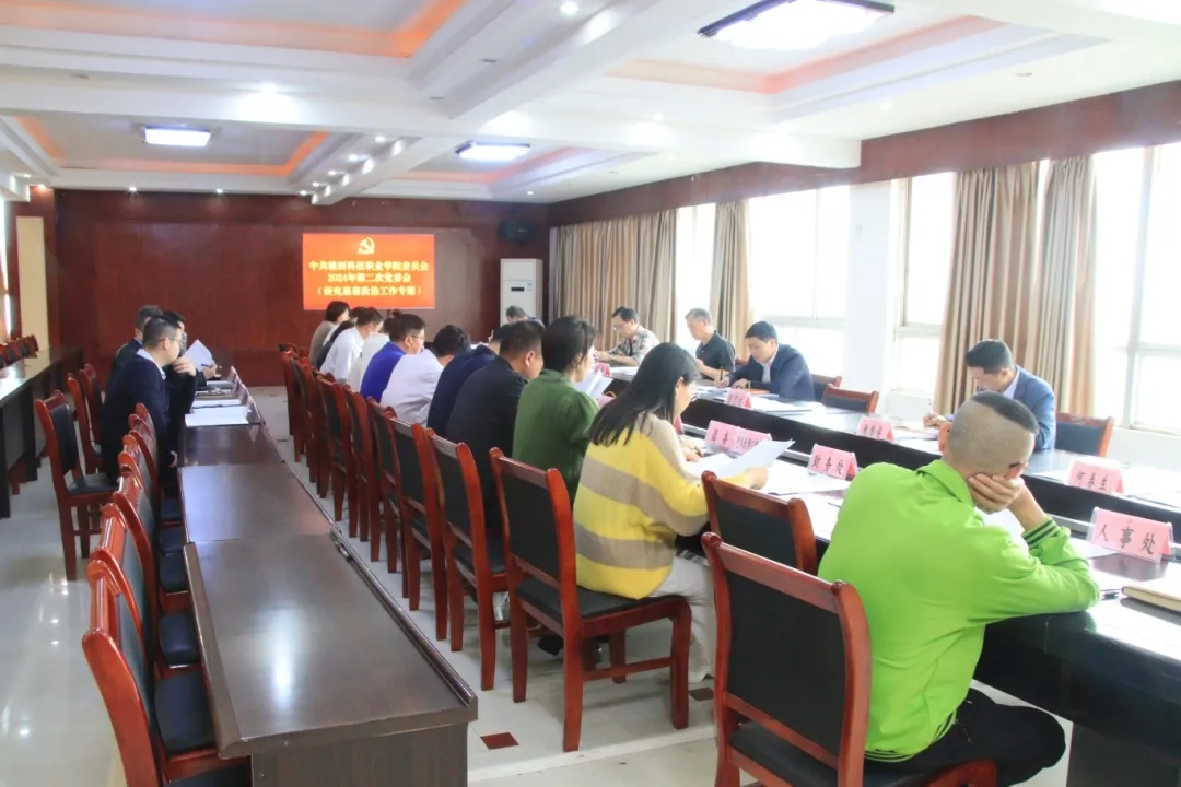 1711505893192821.jpg 1711505893192821.jpg