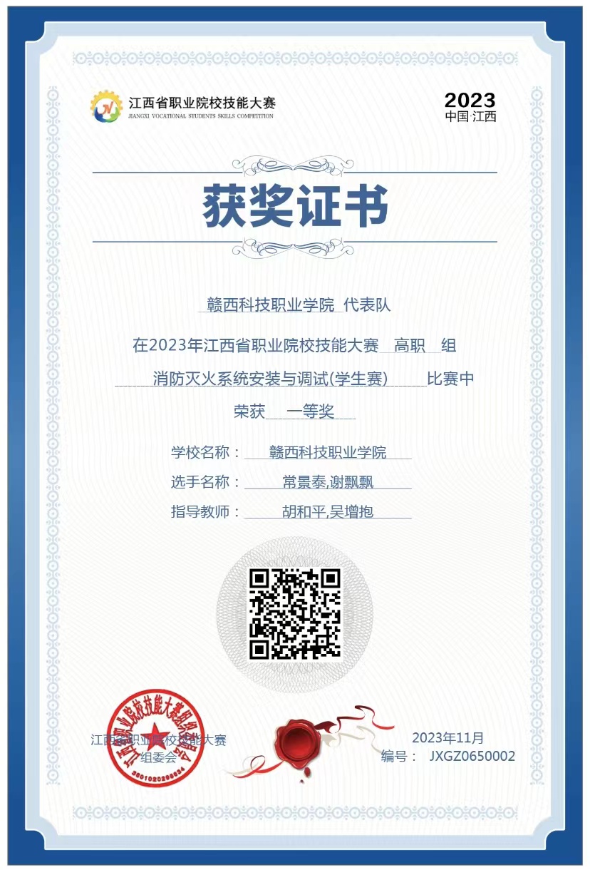 1711592918317260.jpg 1711592918317260.jpg