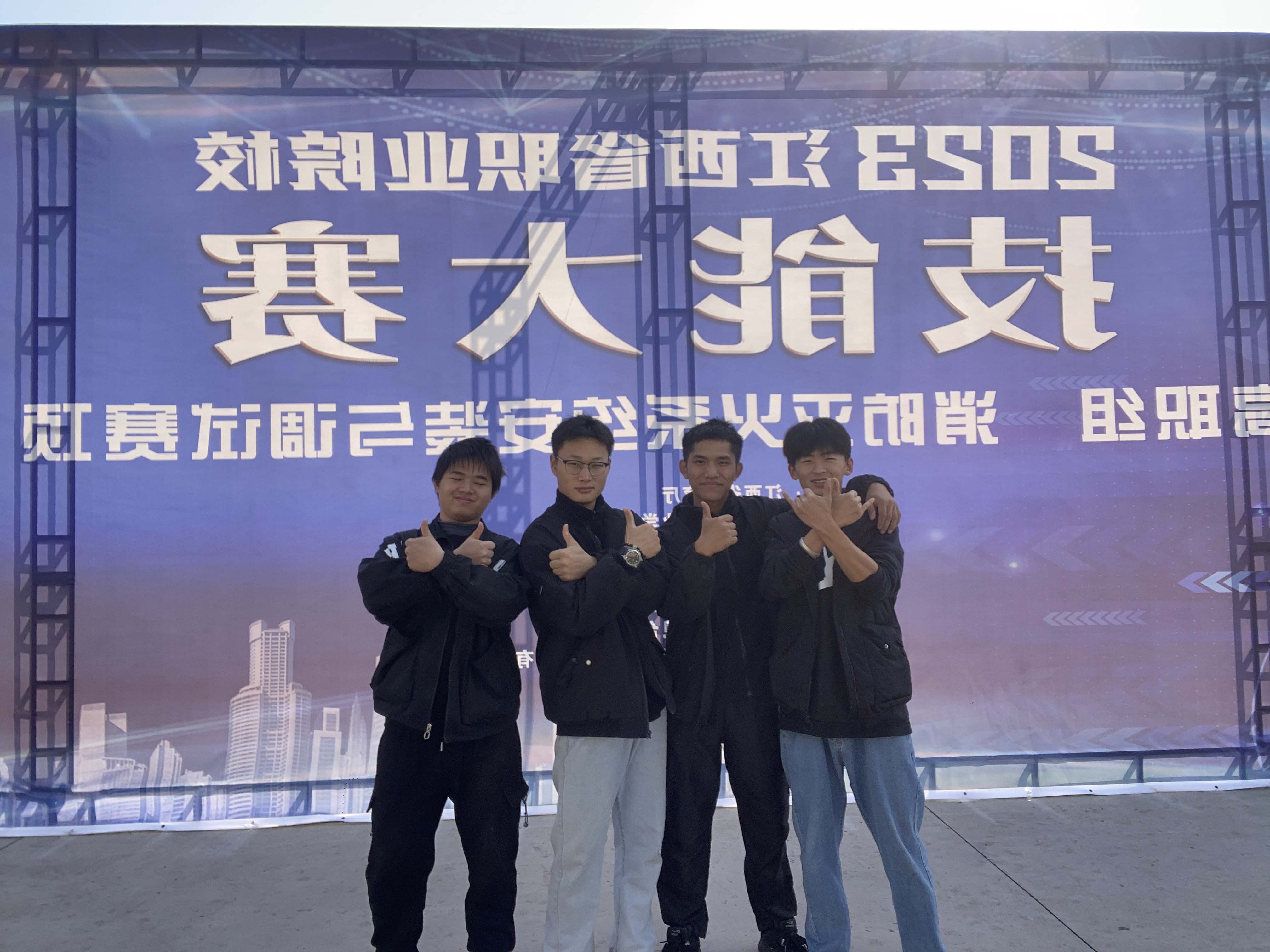 1711593357150500.jpg 1711593357150500.jpg