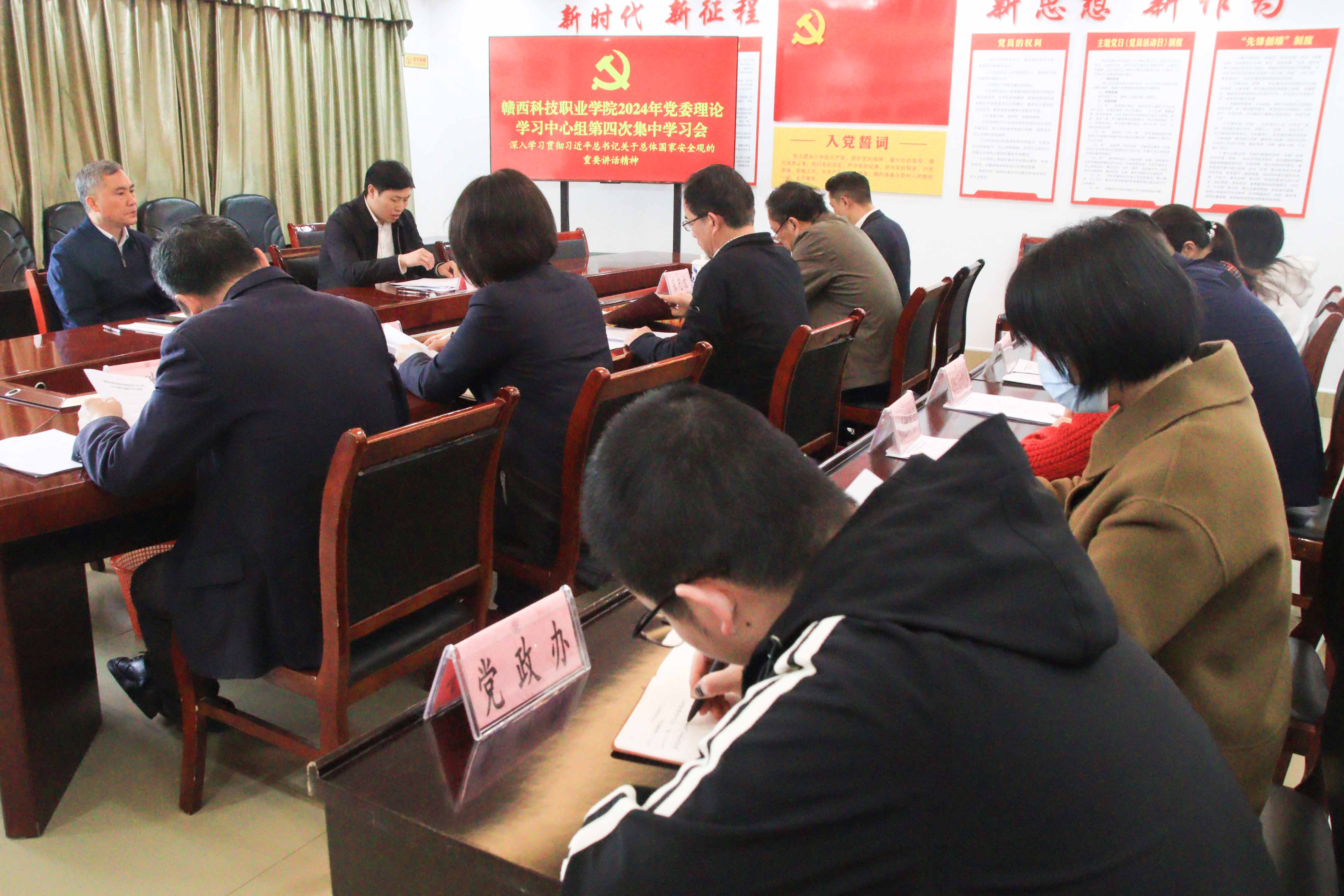 1713142055168464.jpg 1713142055168464.jpg