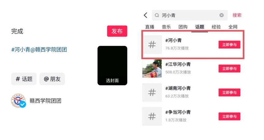 屏幕截图 2024-04-19 212142.png