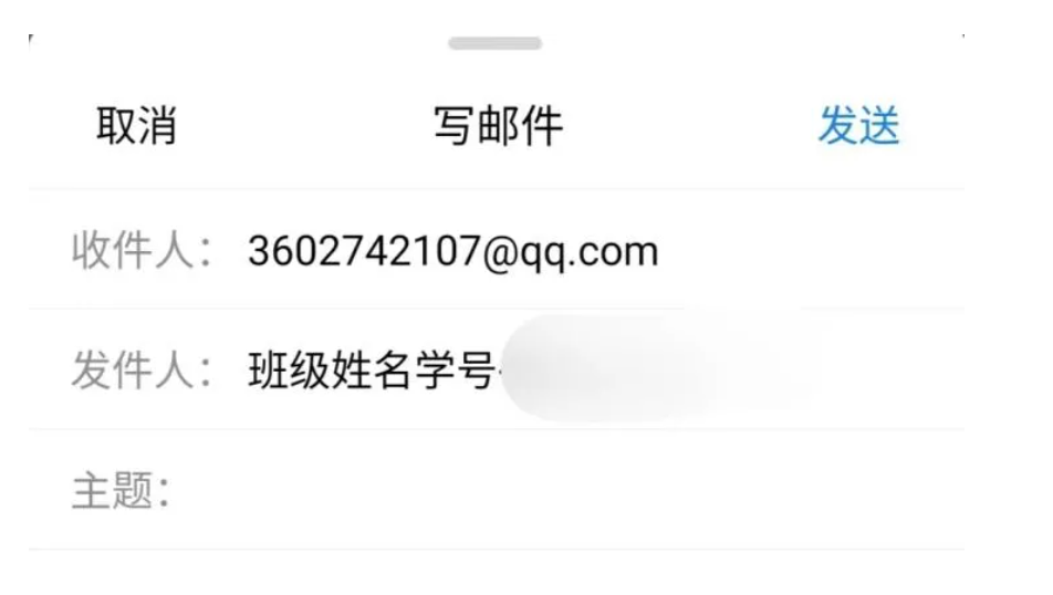 屏幕截图 2024-04-19 212255.png