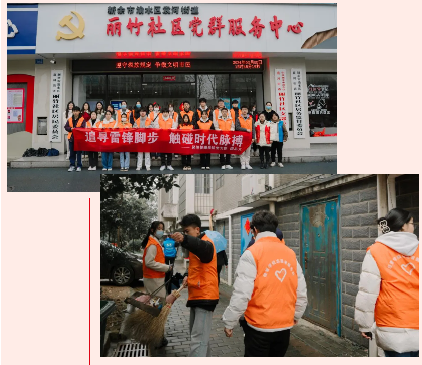 屏幕截图 2024-04-19 212735.png