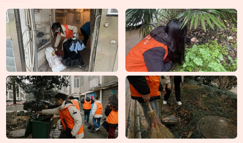 屏幕截图 2024-04-19 212753.png