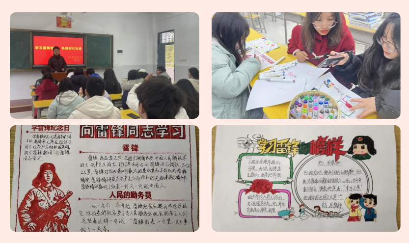 屏幕截图 2024-04-19 212809.png