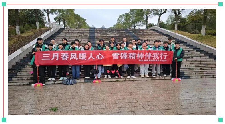 屏幕截图 2024-04-19 213246.png