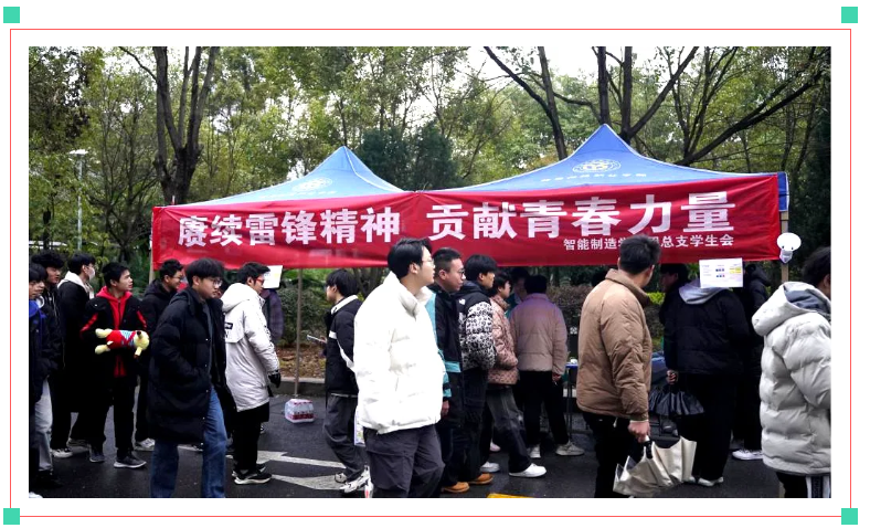 屏幕截图 2024-04-19 213333.png