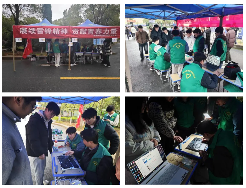 屏幕截图 2024-04-19 213414.png