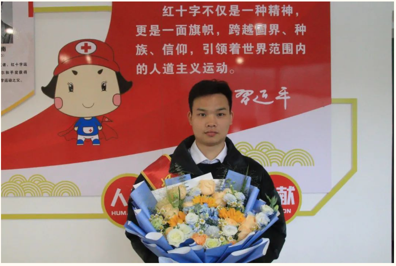 屏幕截图 2024-04-19 214057.png