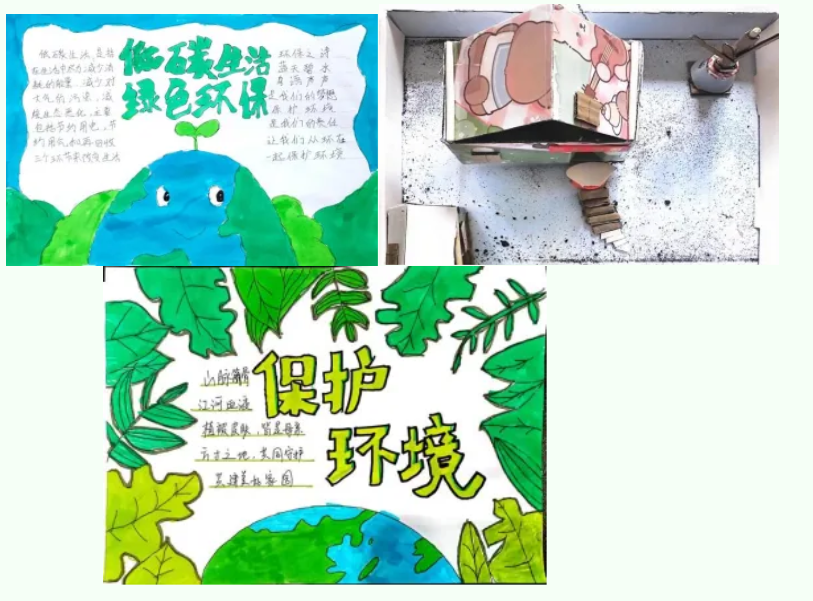 屏幕截图 2024-04-19 214609.png