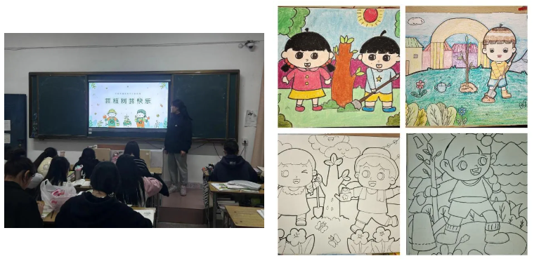 屏幕截图 2024-04-19 215302.png