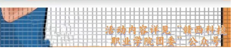 屏幕截图 2024-04-19 215734.png