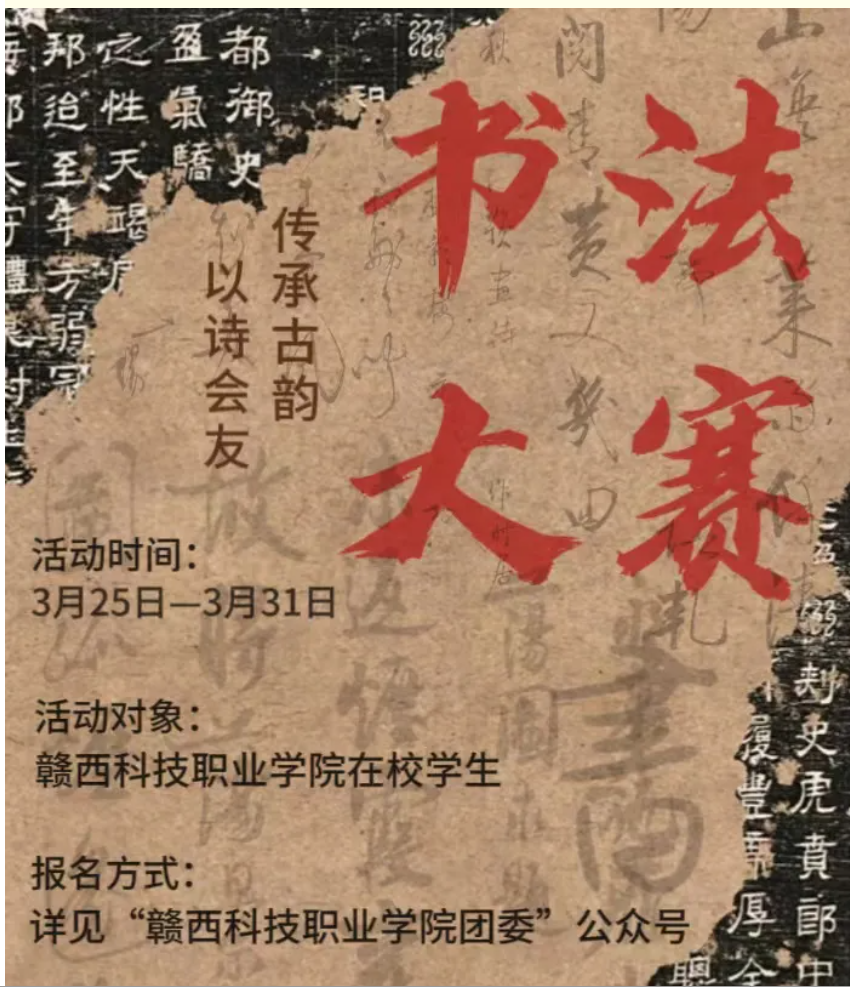 屏幕截图 2024-04-19 221156.png