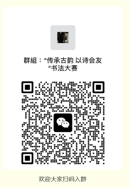 屏幕截图 2024-04-19 221639.png