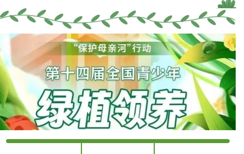 屏幕截图 2024-04-19 221856.png