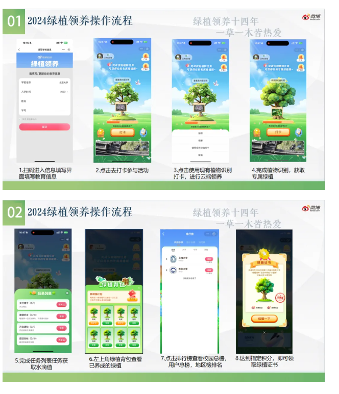 屏幕截图 2024-04-19 222004.png