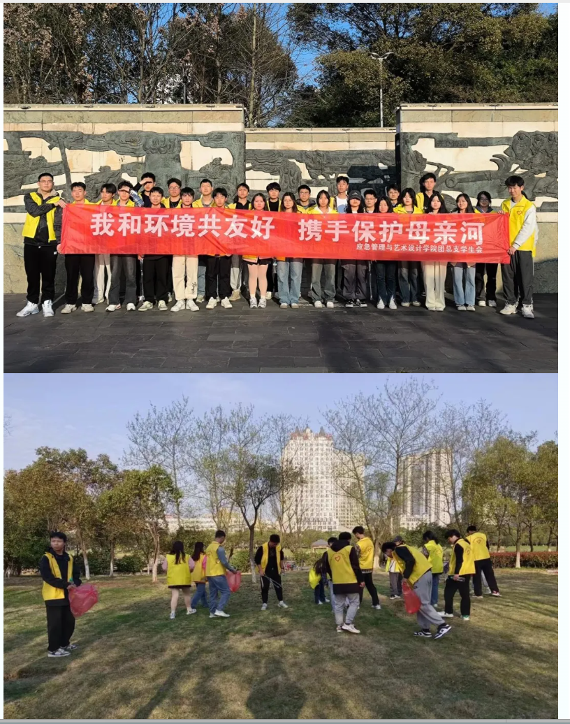 屏幕截图 2024-04-19 222334.png