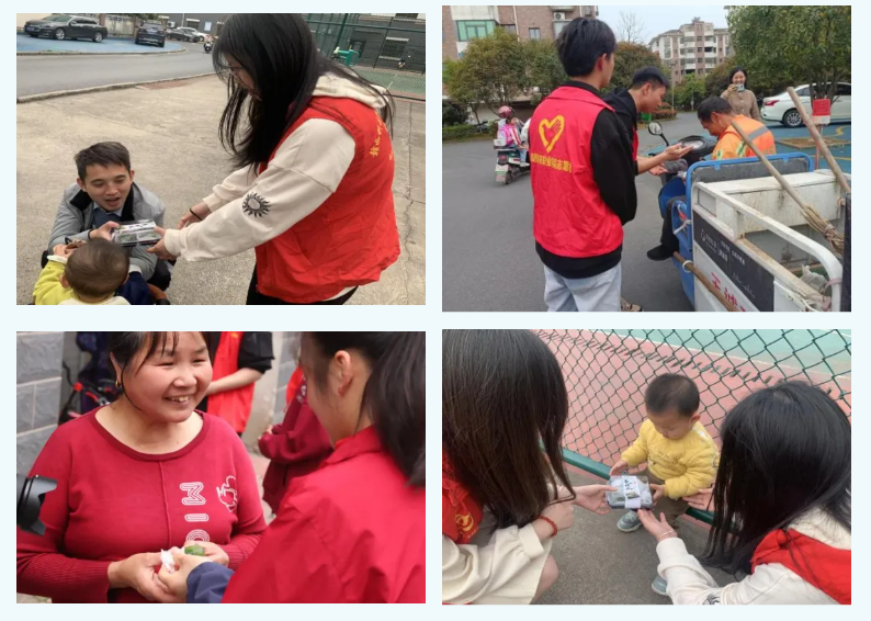 屏幕截图 2024-04-19 223249.png