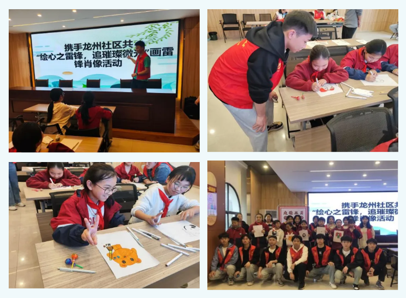 屏幕截图 2024-04-19 223327.png