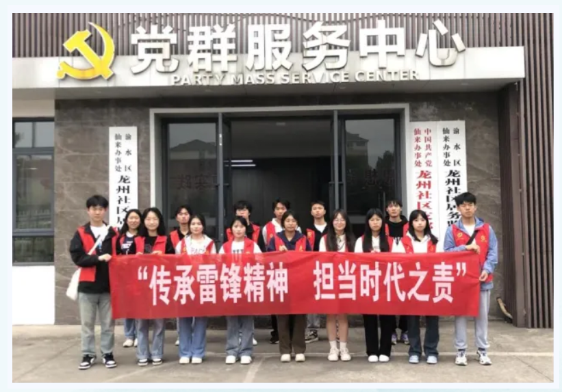 屏幕截图 2024-04-19 223352.png