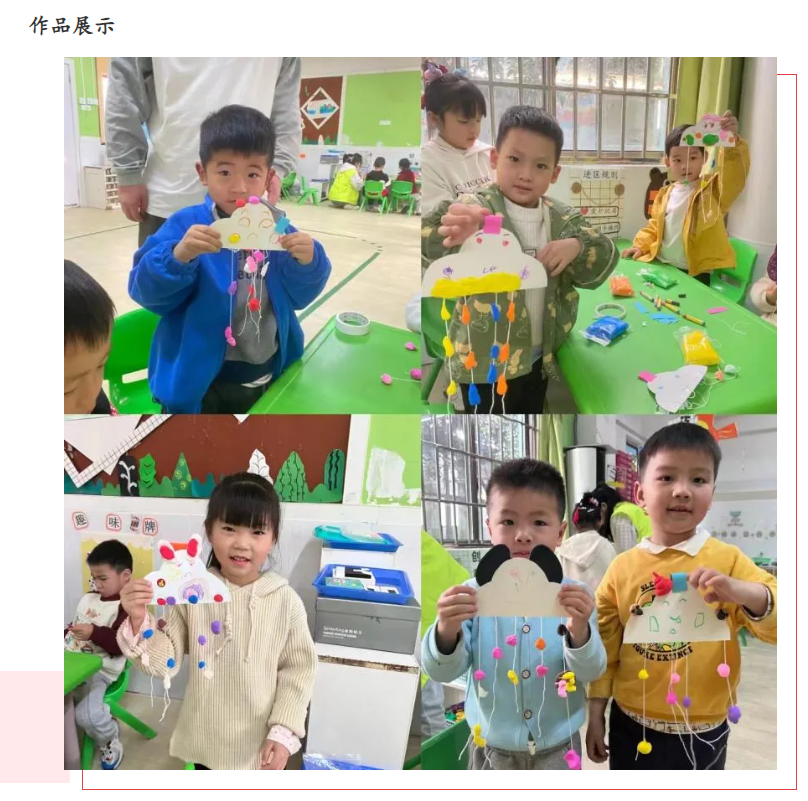 屏幕截图 2024-04-19 223727.png