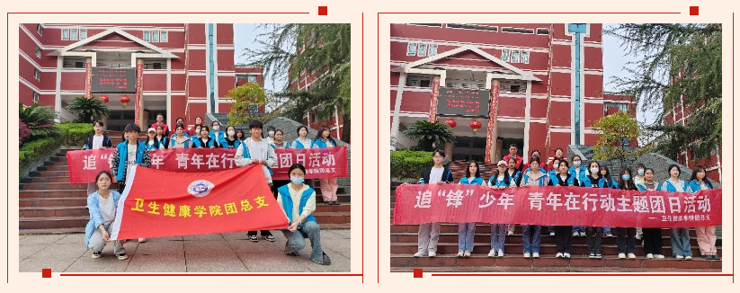 屏幕截图 2024-04-19 223943.png