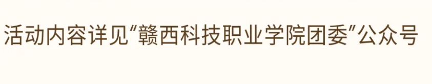 屏幕截图 2024-04-19 224528.png