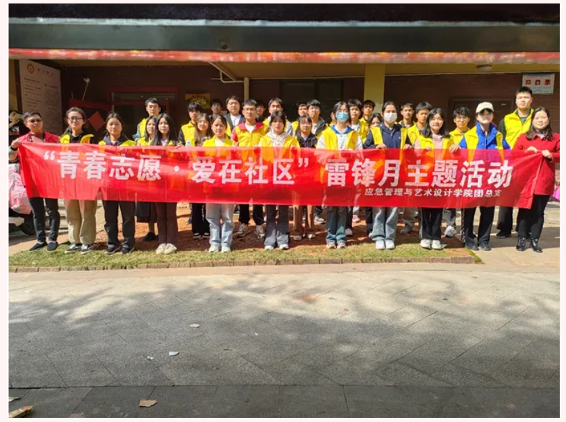 屏幕截图 2024-04-19 224925.png