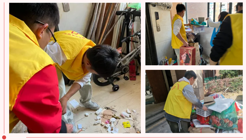 屏幕截图 2024-04-19 224950.png