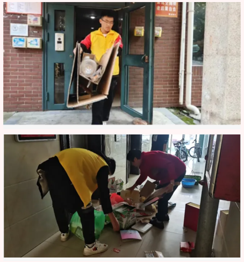 屏幕截图 2024-04-19 225016.png