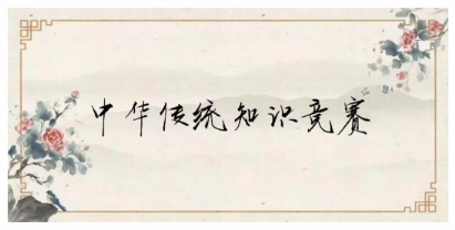 屏幕截图 2024-04-19 225407.png