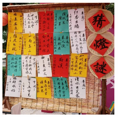 屏幕截图 2024-04-19 225433.png