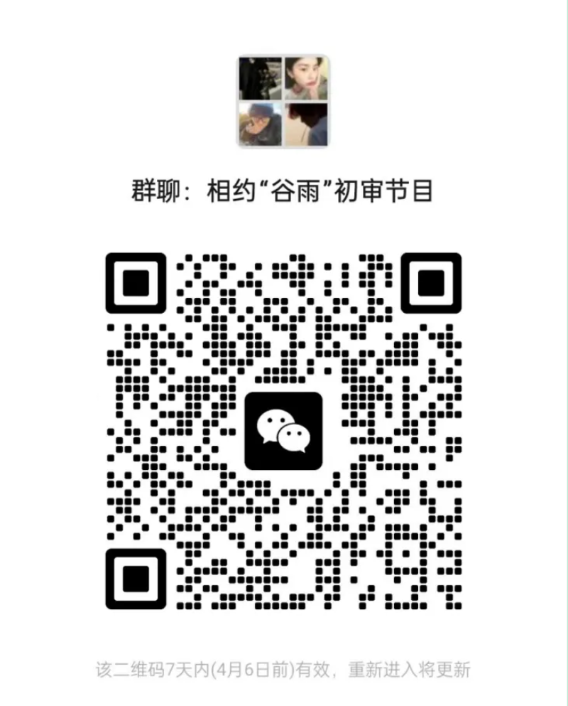 屏幕截图 2024-04-19 225825.png