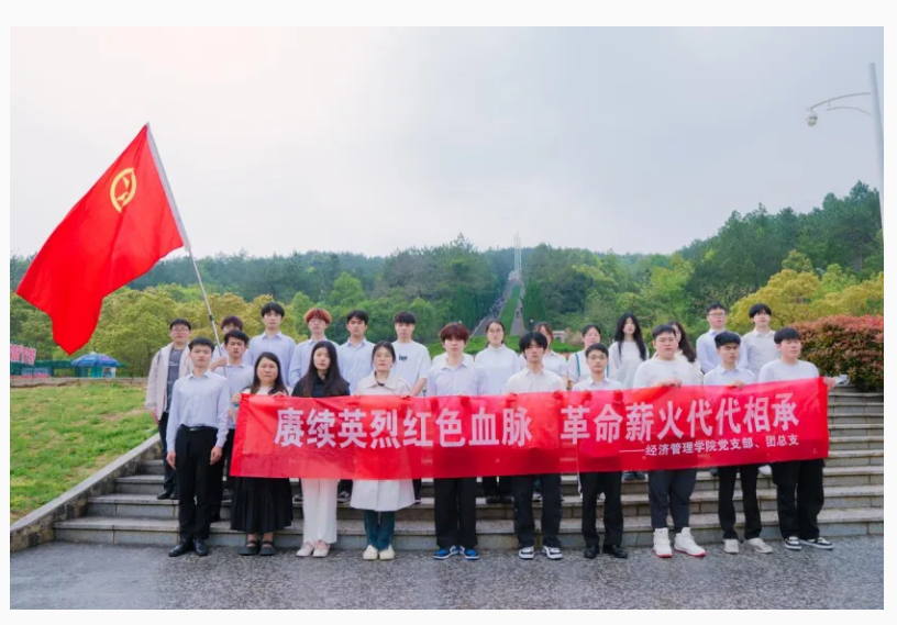 屏幕截图 2024-04-19 230006.png