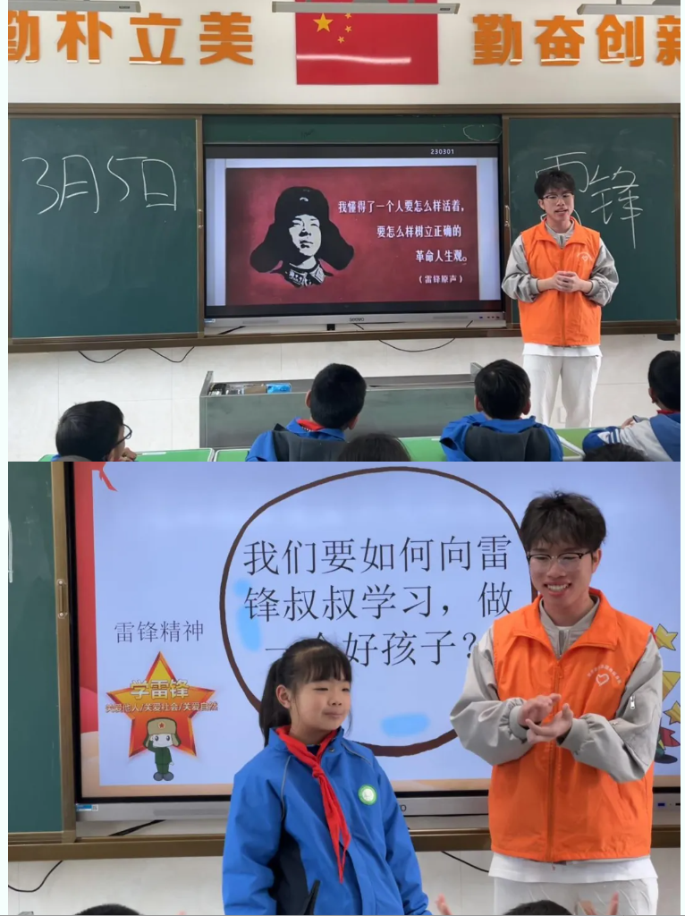 屏幕截图 2024-04-19 230721.png