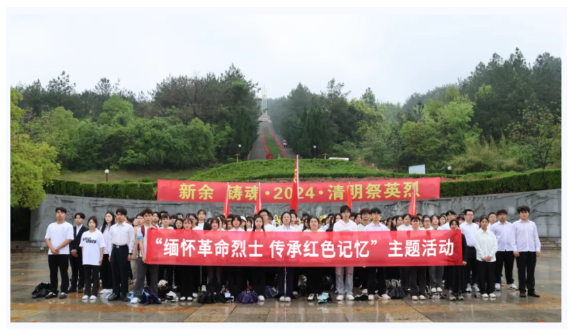 屏幕截图 2024-04-19 230946.png