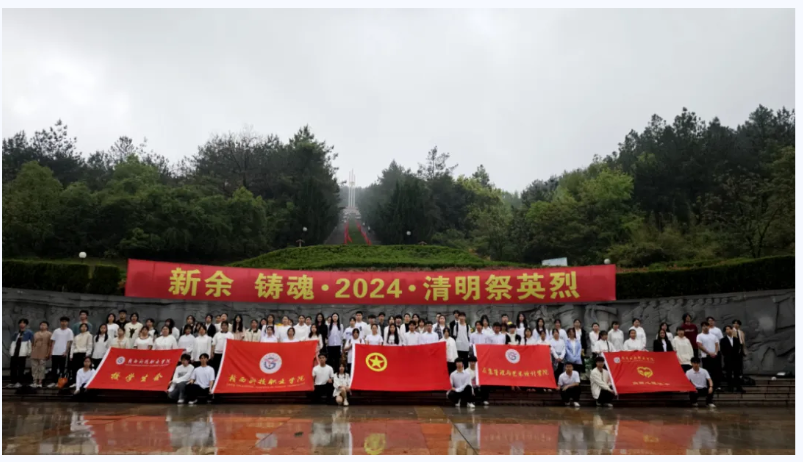 屏幕截图 2024-04-19 231129.png