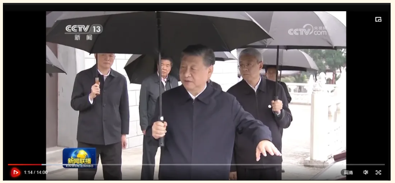 屏幕截图 2024-04-19 231312.png