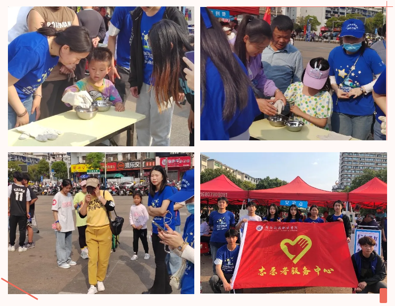 屏幕截图 2024-04-19 231618.png