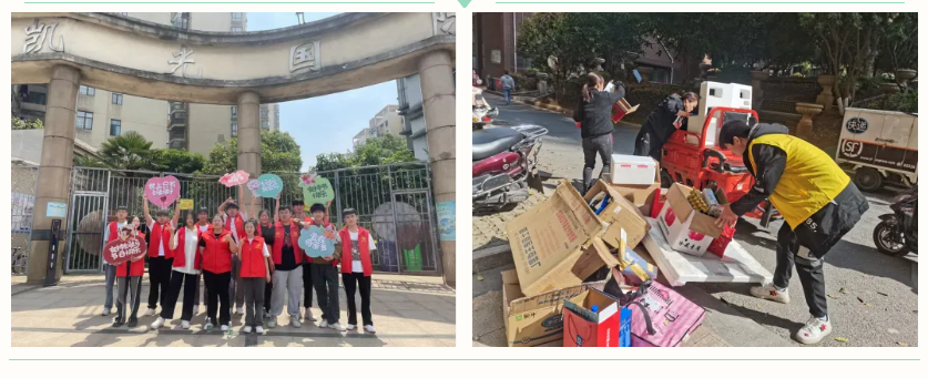 屏幕截图 2024-04-19 232014.png