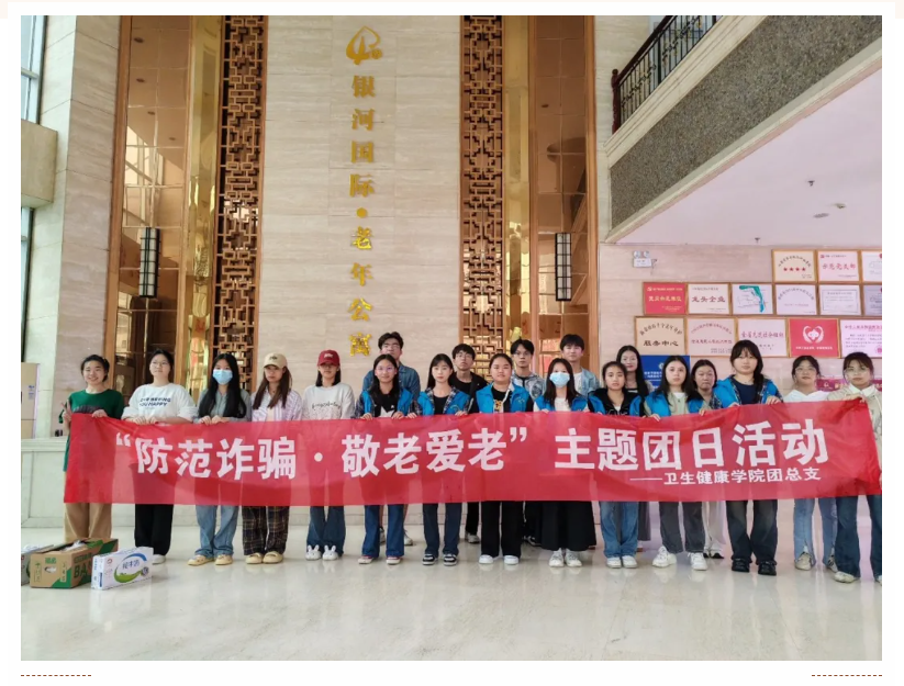 屏幕截图 2024-04-19 232207.png