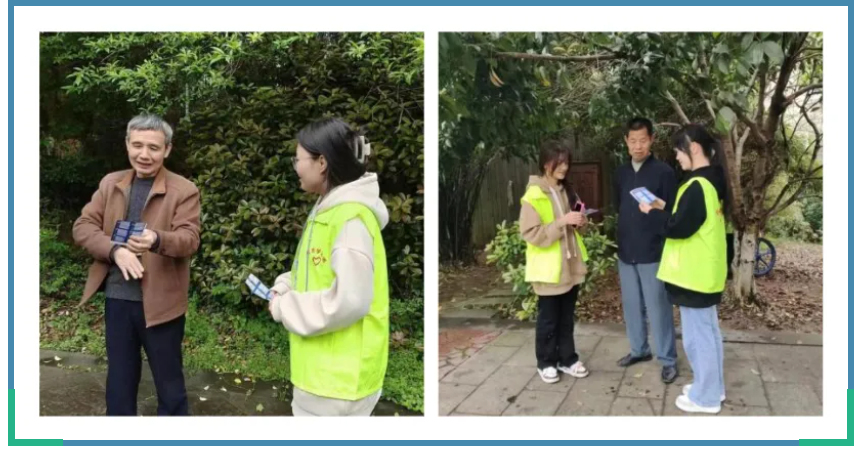 屏幕截图 2024-04-19 232441.png