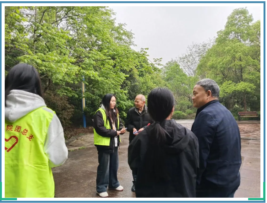 屏幕截图 2024-04-19 232449.png