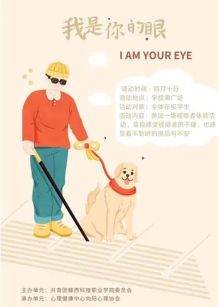 屏幕截图 2024-04-19 232646.png