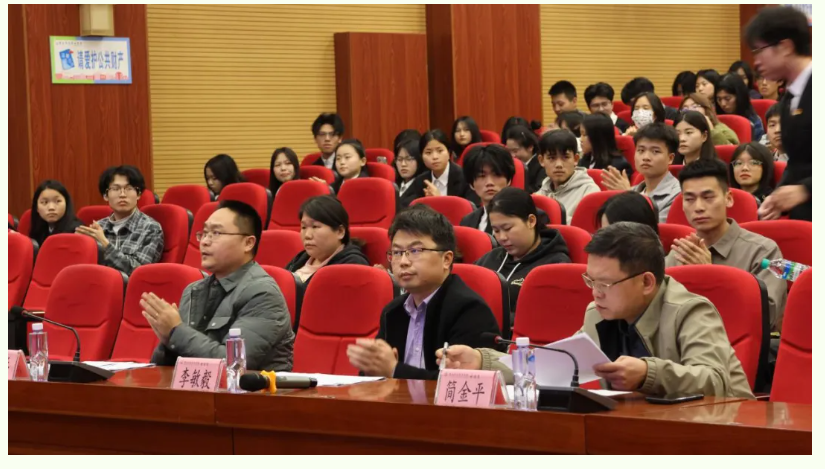 屏幕截图 2024-04-19 232945.png