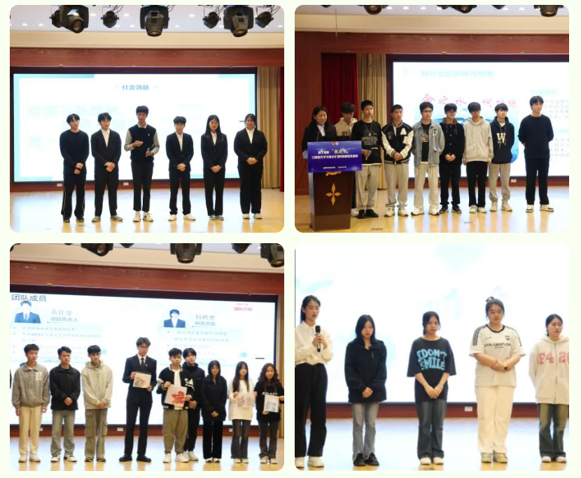 屏幕截图 2024-04-19 233012.png