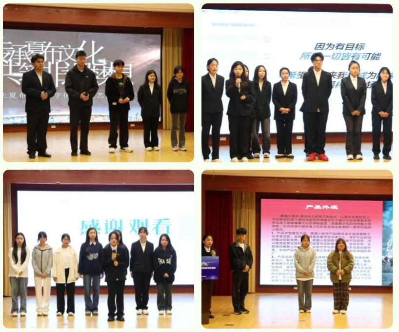 屏幕截图 2024-04-19 233020.png